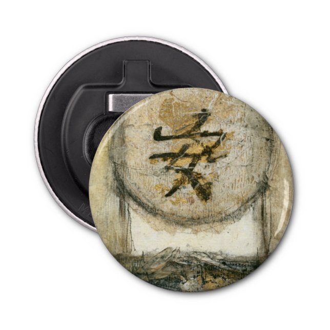 Chinese Tranquility Painting by Mauro Bottle Opener (Front)