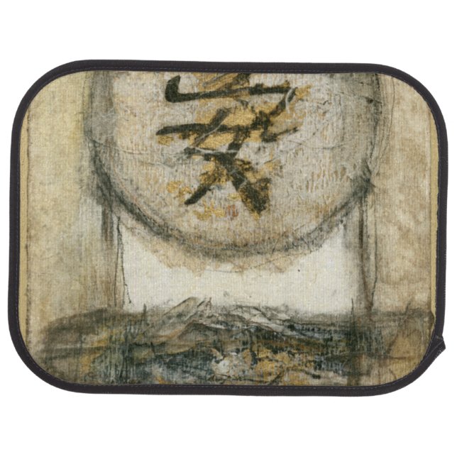 Chinese Tranquility Painting by Mauro Car Floor Mat (Rear)