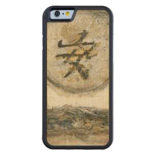 Chinese Tranquility Painting by Mauro Carved Maple iPhone 6 Bumper Case