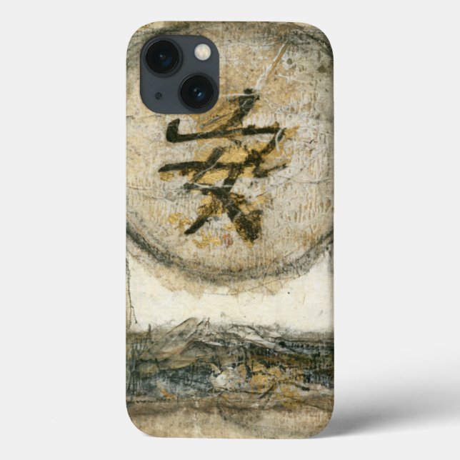 Chinese Tranquility Painting by Mauro Case-Mate iPhone Case (Back)