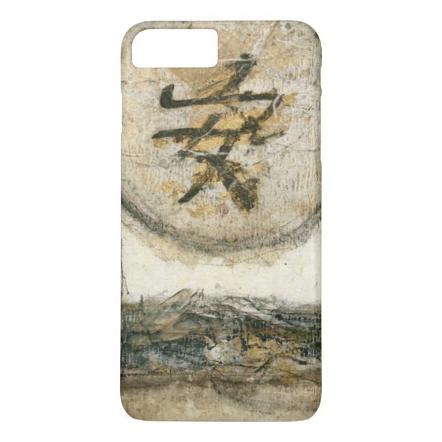 Chinese Tranquility Painting by Mauro Case-Mate iPhone Case (Back)