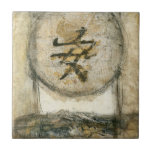 Chinese Tranquility Painting by Mauro Ceramic Tile<br><div class="desc">This painting by the artist Mauro showcases a Chinese character enclosed in a circle. The word tranquility is written at the bottom of the piece. Give this print as a gift to anyone who needs a little tranquility in their lives!</div>