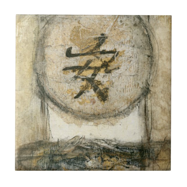 Chinese Tranquility Painting by Mauro Ceramic Tile (Front)