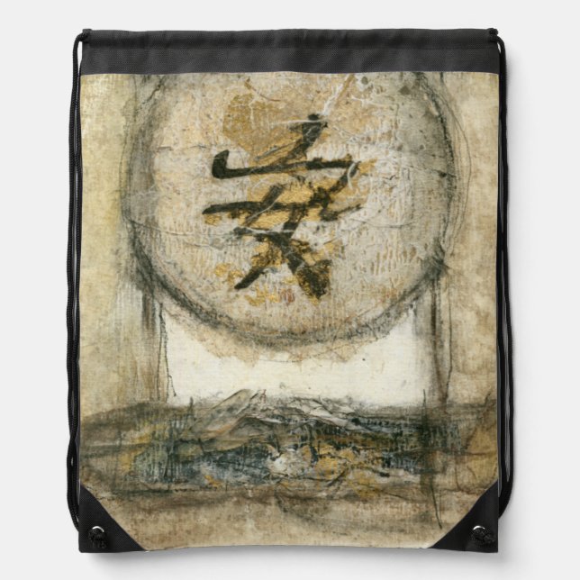 Chinese Tranquility Painting by Mauro Drawstring Bag (Front)