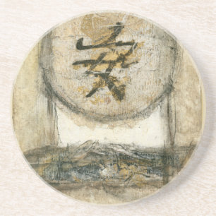 Chinese Tranquility Painting by Mauro Drink Coaster