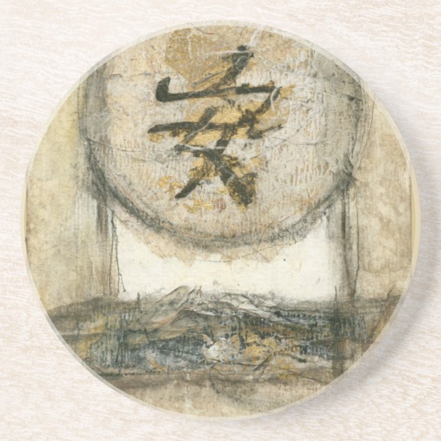 Chinese Tranquility Painting by Mauro Drink Coaster (Front)