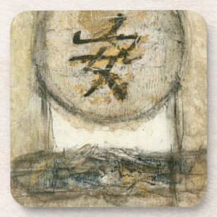 Chinese Tranquility Painting by Mauro Drink Coaster