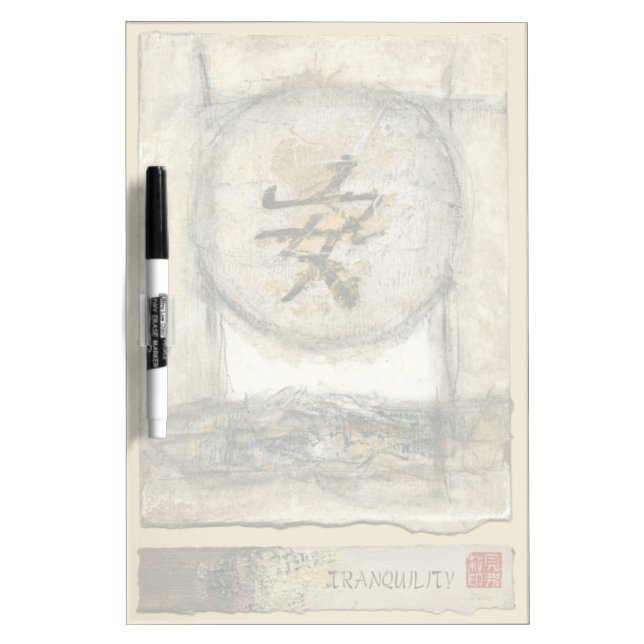 Chinese Tranquility Painting by Mauro Dry-Erase Board (Front)