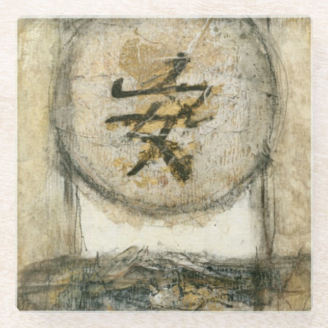 Chinese Tranquility Painting by Mauro Glass Coaster (Front)