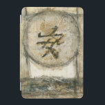 Chinese Tranquility Painting by Mauro iPad Mini Cover<br><div class="desc">This painting by the artist Mauro showcases a Chinese character enclosed in a circle. The word tranquility is written at the bottom of the piece. Give this print as a gift to anyone who needs a little tranquility in their lives!</div>