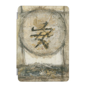 Chinese Tranquility Painting by Mauro iPad Mini Cover