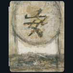Chinese Tranquility Painting by Mauro iPad Smart Cover<br><div class="desc">This painting by the artist Mauro showcases a Chinese character enclosed in a circle. The word tranquility is written at the bottom of the piece. Give this print as a gift to anyone who needs a little tranquility in their lives!</div>