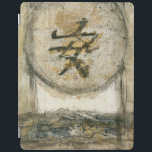 Chinese Tranquility Painting by Mauro iPad Smart Cover<br><div class="desc">This painting by the artist Mauro showcases a Chinese character enclosed in a circle. The word tranquility is written at the bottom of the piece. Give this print as a gift to anyone who needs a little tranquility in their lives!</div>