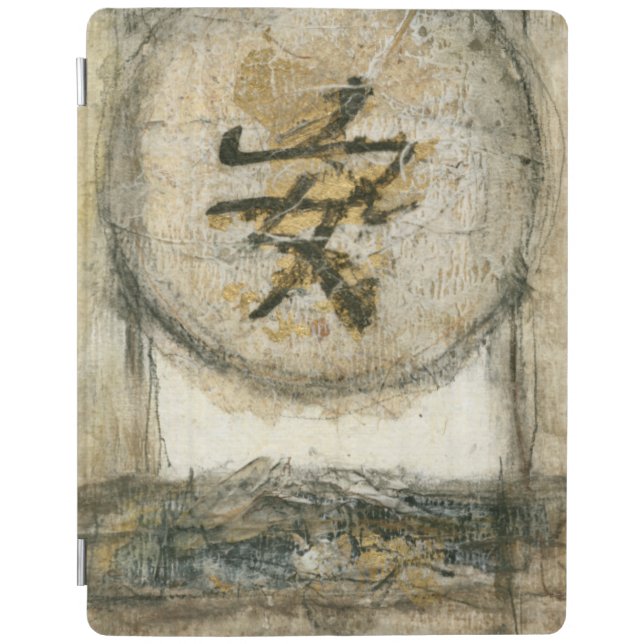 Chinese Tranquility Painting by Mauro iPad Smart Cover (Front)