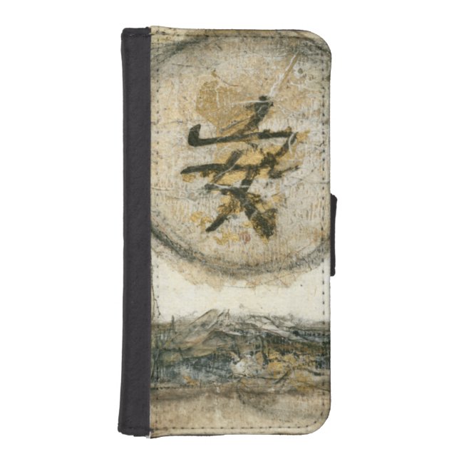 Chinese Tranquility Painting by Mauro iPhone Wallet Case (Front)