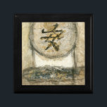 Chinese Tranquility Painting by Mauro Jewelry Box<br><div class="desc">This painting by the artist Mauro showcases a Chinese character enclosed in a circle. The word tranquility is written at the bottom of the piece. Give this print as a gift to anyone who needs a little tranquility in their lives!</div>