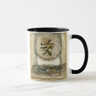 Chinese Tranquility Painting by Mauro Mug