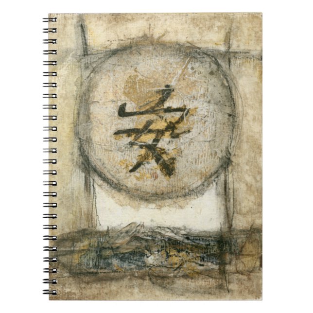 Chinese Tranquility Painting by Mauro Notebook (Front)
