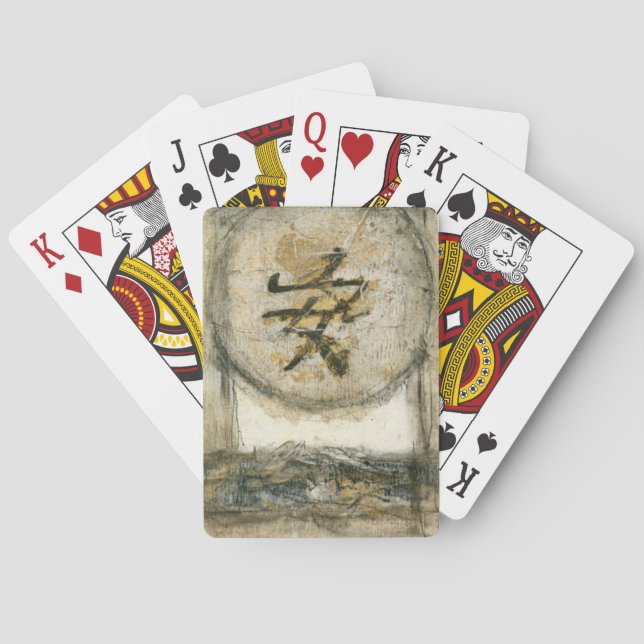 Chinese Tranquility Painting by Mauro Poker Cards (Back)