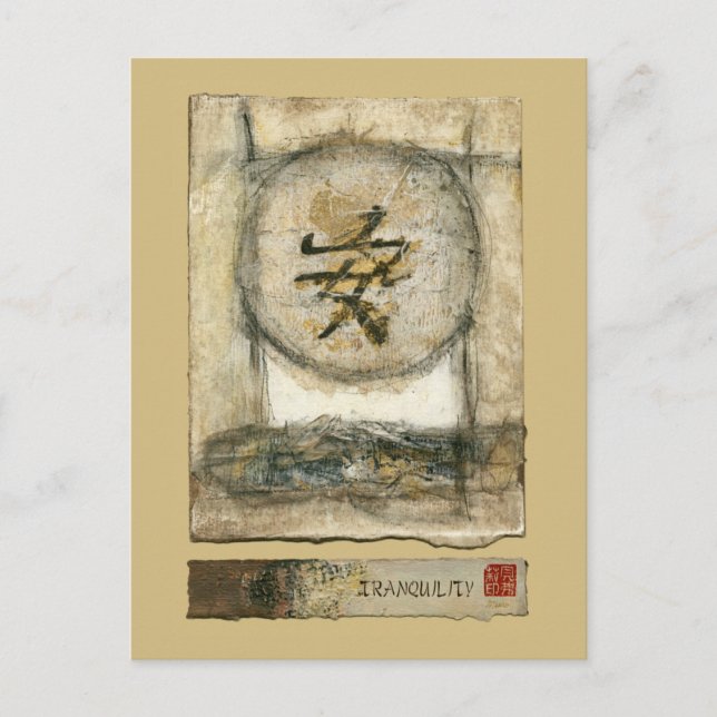 Chinese Tranquility Painting by Mauro Postcard (Front)