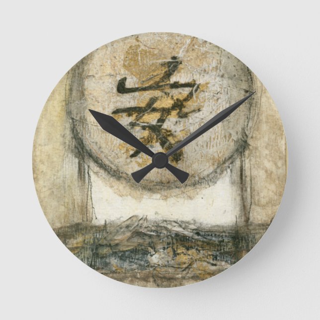 Chinese Tranquility Painting by Mauro Round Clock (Front)