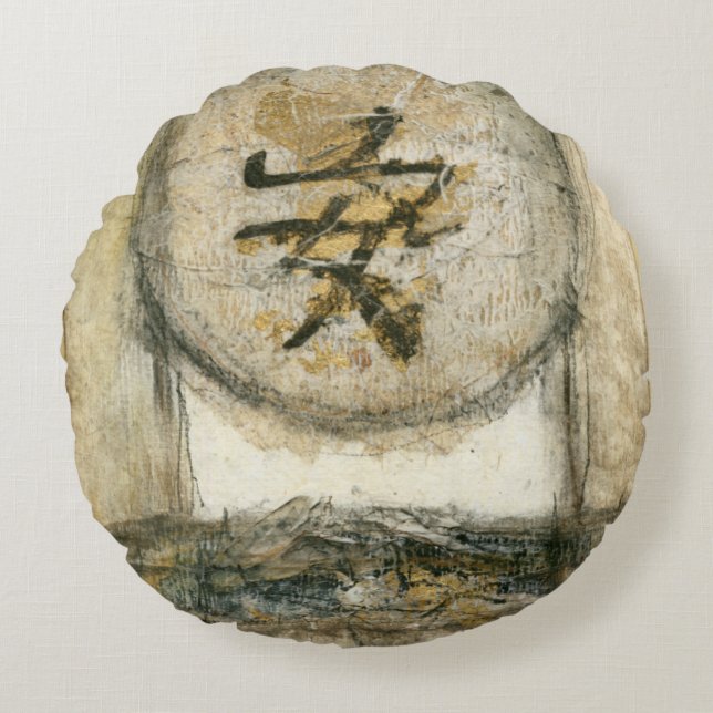 Chinese Tranquility Painting by Mauro Round Pillow (Front)