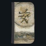 Chinese Tranquility Painting by Mauro Phone Wallet<br><div class="desc">This painting by the artist Mauro showcases a Chinese character enclosed in a circle. The word tranquility is written at the bottom of the piece. Give this print as a gift to anyone who needs a little tranquility in their lives!</div>