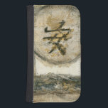 Chinese Tranquility Painting by Mauro Phone Wallet<br><div class="desc">This painting by the artist Mauro showcases a Chinese character enclosed in a circle. The word tranquility is written at the bottom of the piece. Give this print as a gift to anyone who needs a little tranquility in their lives!</div>