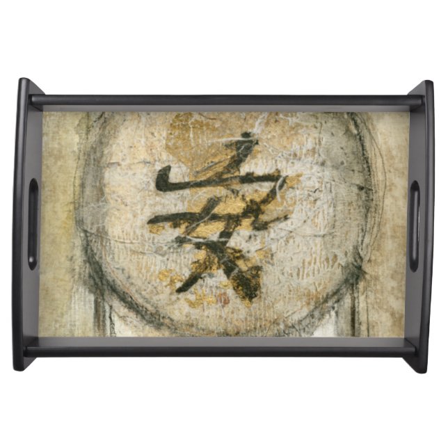 Chinese Tranquility Painting by Mauro Serving Tray (Front)