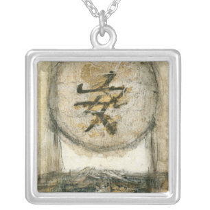 Chinese Tranquility Painting by Mauro Silver Plated Necklace