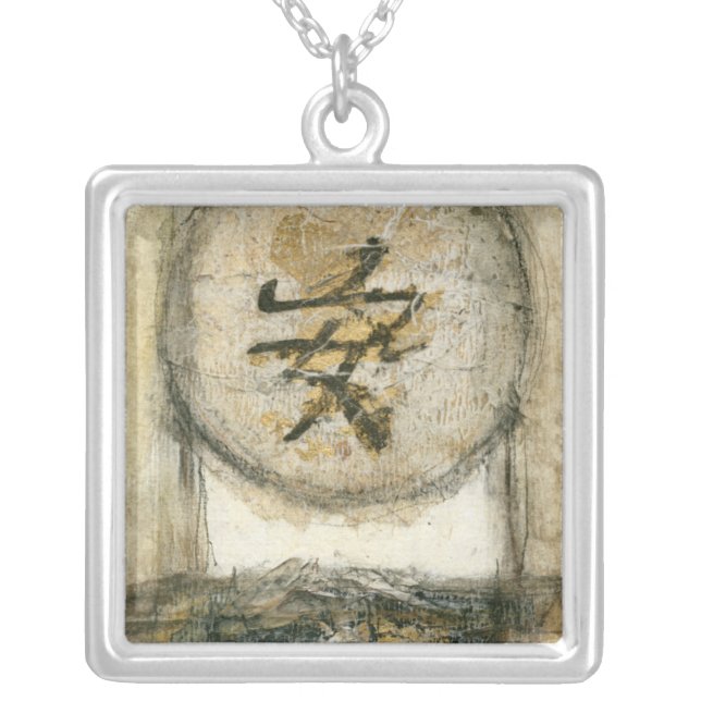 Chinese Tranquility Painting by Mauro Silver Plated Necklace (Front)