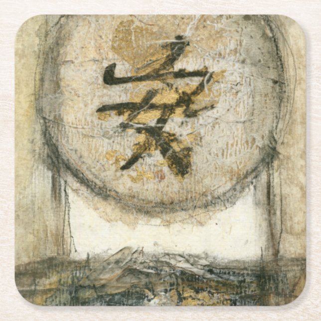 Chinese Tranquility Painting by Mauro Square Paper Coaster (Front)