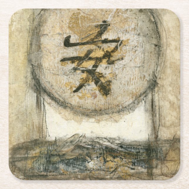 Chinese Tranquility Painting by Mauro Square Paper Coaster (Front)