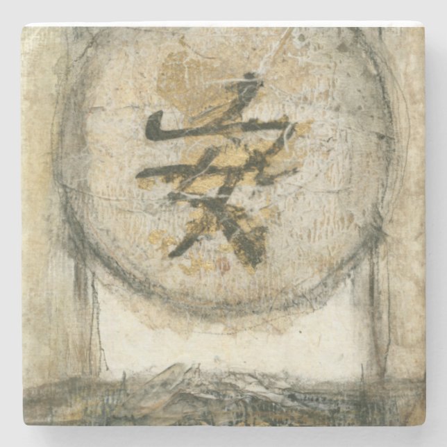 Chinese Tranquility Painting by Mauro Stone Coaster (Front)