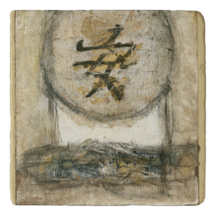 Chinese Tranquility Painting by Mauro Trivet