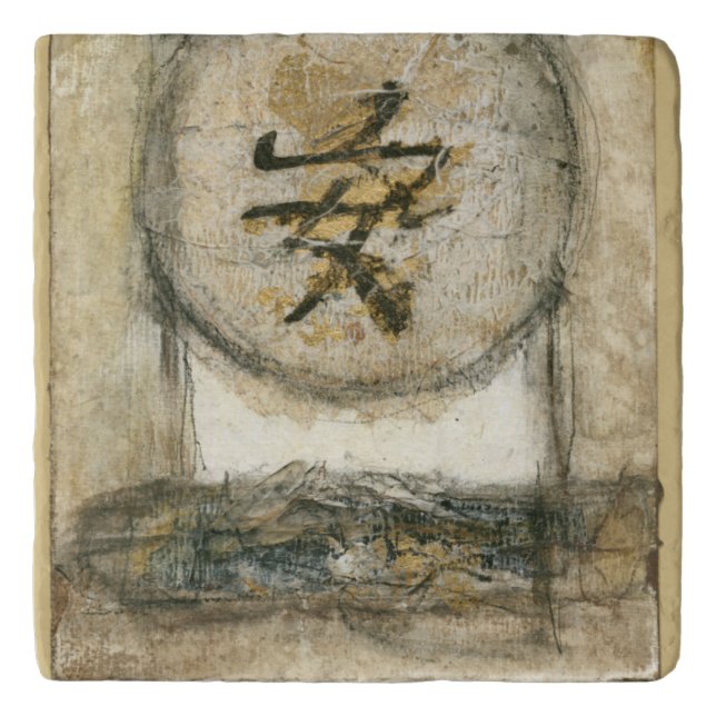 Chinese Tranquility Painting by Mauro Trivet (Front)