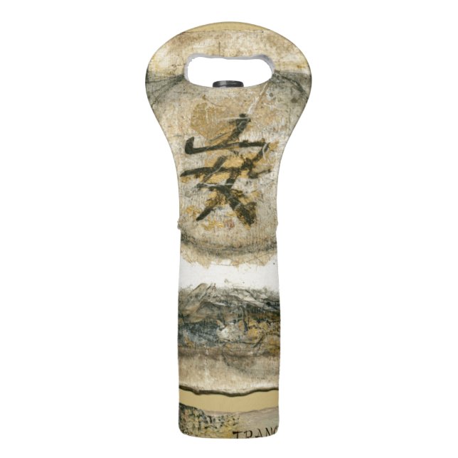 Chinese Tranquility Painting by Mauro Wine Bag (Back)
