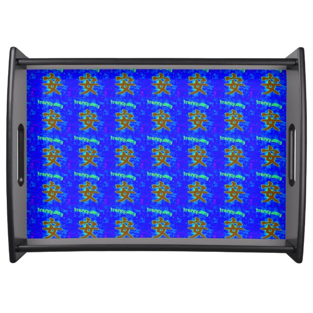 chinese tranquility symbol blue tray (Front)