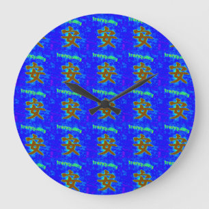 chinese tranquility symbol on blue clock