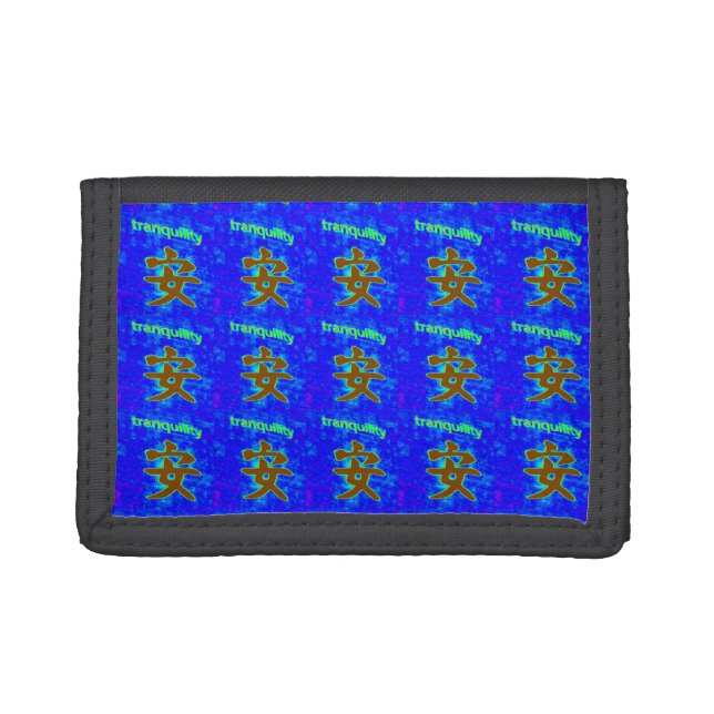 chinese tranquility symbol wallet (Front)