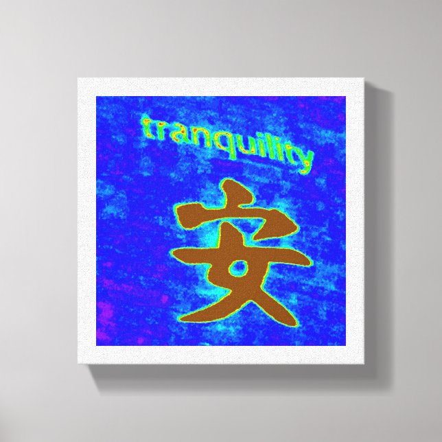 chinese tranquility wrapped canvas print (Front)