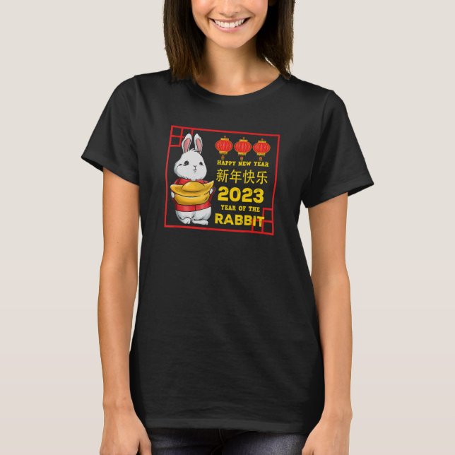 Chinese Vietnamese New Year 12 Zodiacs Rabbit 2023 T-Shirt (Front)