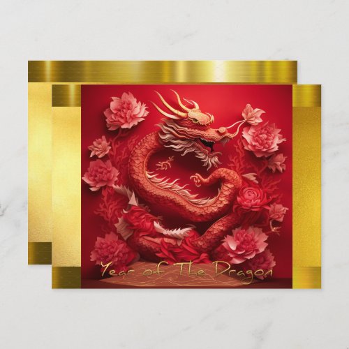 Chinese Vietnamese New Year Dragon 2024 HPostC Holiday Postcard