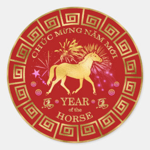 Chinese Vietnamese Zodiac Horse Red/Gold ID542 Classic Round Sticker