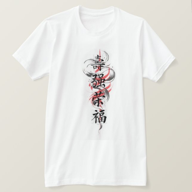 Chinese Warrior Samurai T-shirt – Epic Asian Art (Design Front)