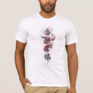 Chinese Warrior Samurai T-shirt – Epic Asian Art