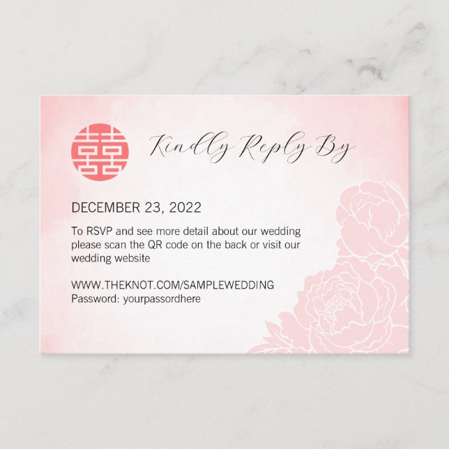 Chinese Watercolor Peony Wedding RSVP with QR Code (Front)