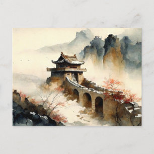 Chinese watercolor The Great Wall Postcard