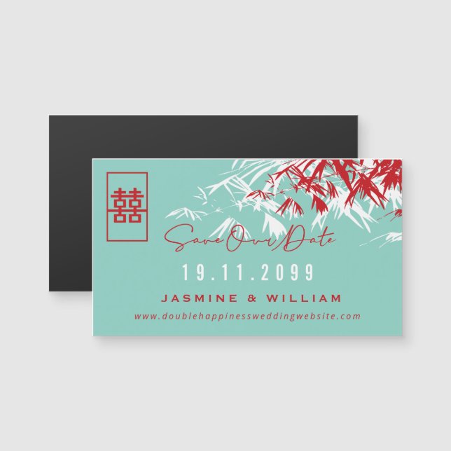Chinese Wedding Bamboo Modern Save The Date (Front/Back)