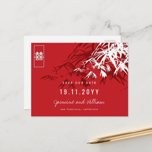 Chinese Wedding Bamboo Zen Modern Save The Date Announcement Postcard